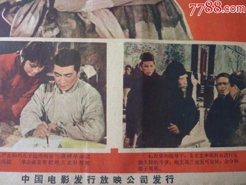 怎么买曼尼托巴省ID