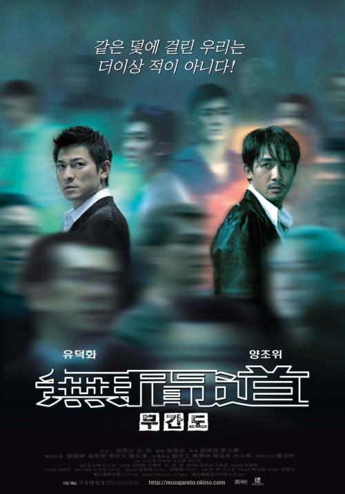 在职研究生只有学位证可以考博吗