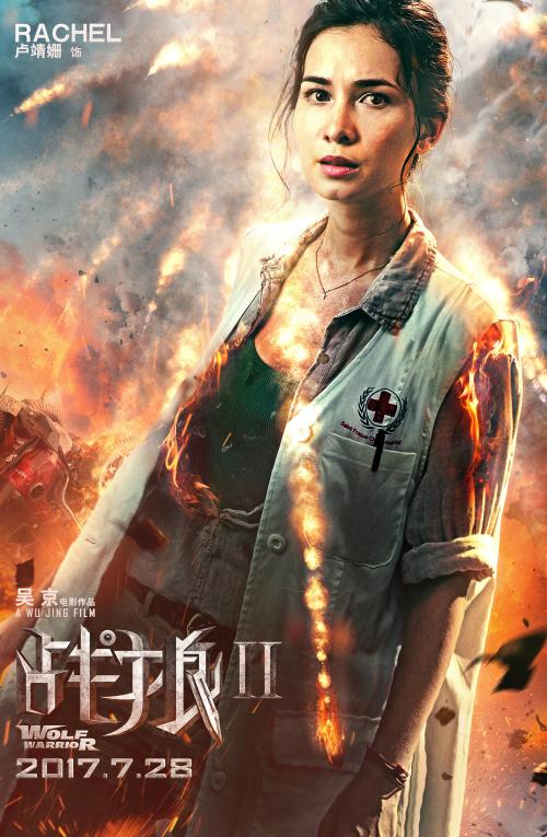 怎么买假的佛罗里达州结婚证