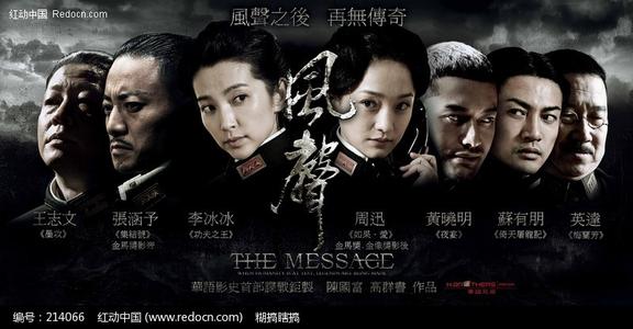 怎么购买西部国际大学文凭毕业证